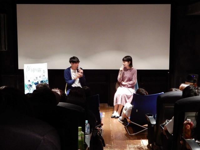 画像2: 『青の帰り道』再上映記念連載/監督・藤井道人#8