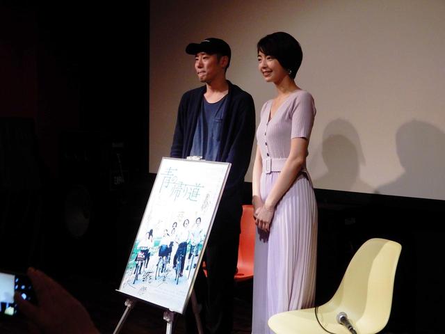 画像2: 『青の帰り道』再上映記念連載/監督・藤井道人#10