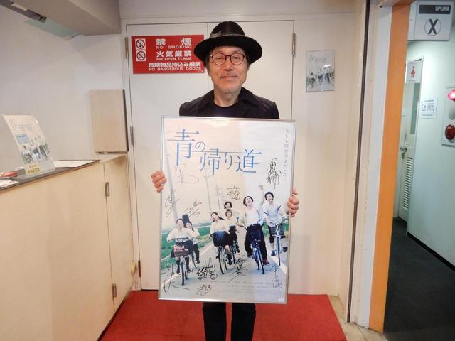 画像4: 『青の帰り道』再上映記念連載/監督・藤井道人#11
