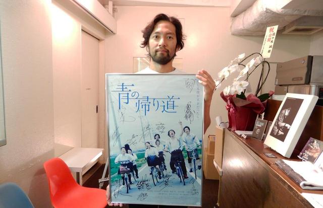 画像4: 『青の帰り道』再上映記念連載/監督・藤井道人#16