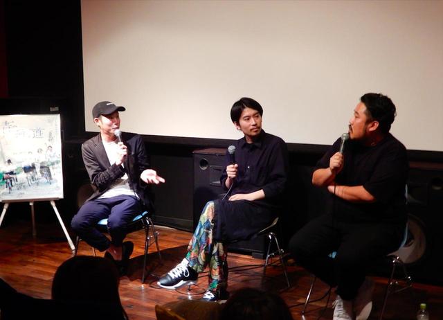 画像1: 『青の帰り道』再上映記念連載/監督・藤井道人#20