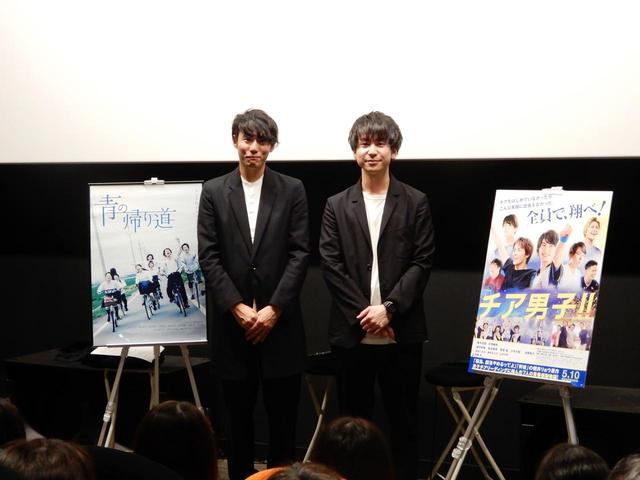 画像2: 『青の帰り道』再上映記念連載/監督・藤井道人#22