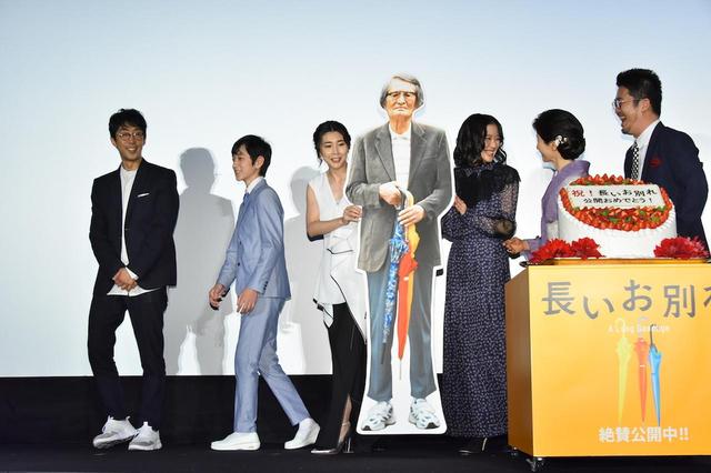 画像3: 『長いお別れ』公開記念舞台挨拶 日時/6月1日(土) 12:30〜13:00 舞台挨拶 会場/TOHOシネマズ日比谷 SCR12 (東京都千代田区有楽町1-1-3 東京宝塚ビル地下1F) 登壇/蒼井優、竹内結子、松原智恵子、北村有起哉、蒲田優惟人、中野量太監督