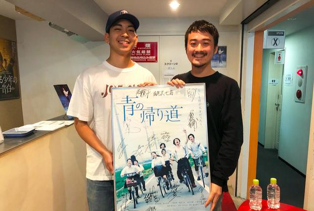 画像3: 『青の帰り道』再上映記念連載/監督・藤井道人#23