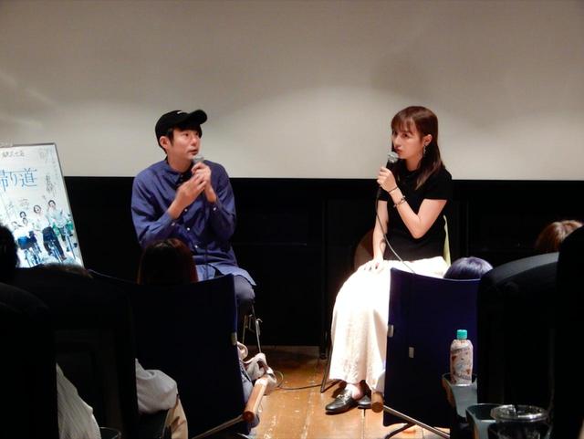 画像1: 『青の帰り道』再上映記念連載/監督・藤井道人#24