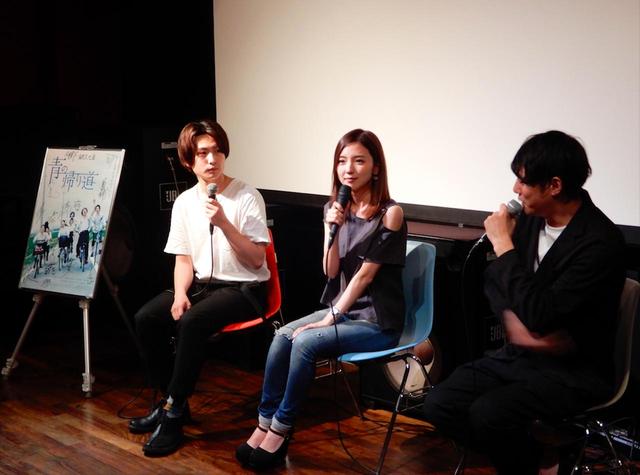 画像2: インスタライブで東京から全国へ!皆さんの力を借りて大きくなっていく『青の帰り道』再上映記念連載/監督・藤井道人 #29 ゲストは真野恵里菜さんと冨田佳輔くん