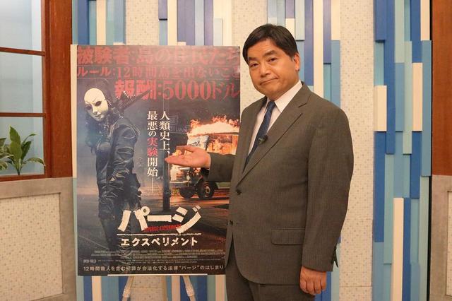 画像: 牧原俊幸氏
