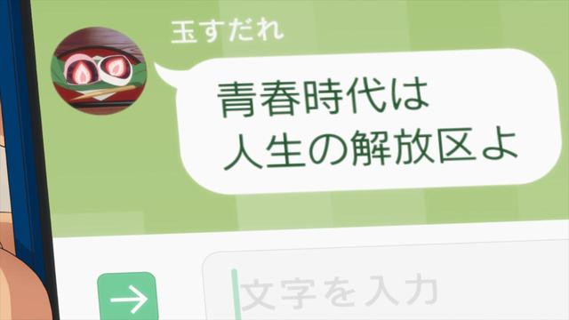 画像5: ©2019宗田理・KADOKAWA/ぼくらの7日間戦争製作委員会