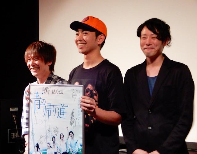 画像3: ドリパス【愛知・福岡・千葉】イベント上映も即完!明日は新たな発表が!『青の帰り道』再上映記念連載/監督・藤井道人 #33ゲストは俳優・海老沢七海と、伊藤主税プロデューサー