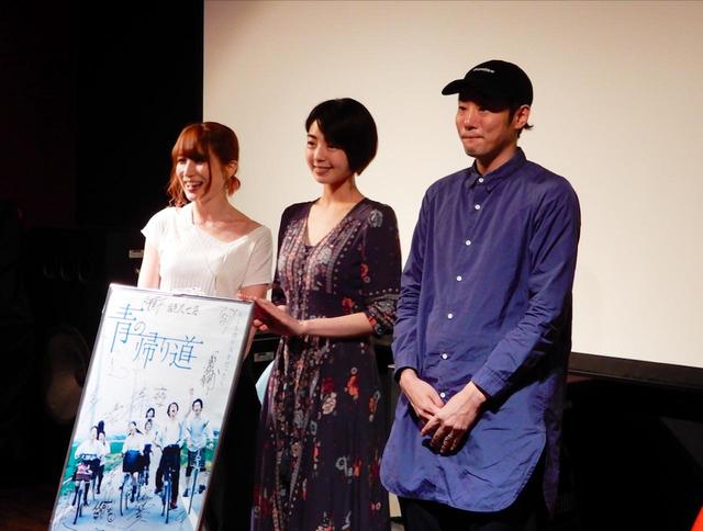 画像2: 岩手・神奈川・茨城・北海道の追加上映も決定!再上映は続々と全国に拡がる『青の帰り道』再上映記念連載/監督・藤井道人 #34 ゲストは秋月三佳さん、岡本麻里さん