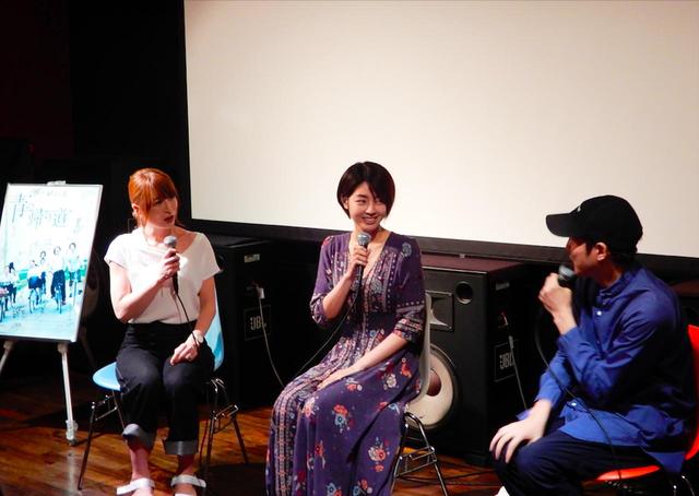 画像1: 岩手・神奈川・茨城・北海道の追加上映も決定!再上映は続々と全国に拡がる『青の帰り道』再上映記念連載/監督・藤井道人 #34 ゲストは秋月三佳さん、岡本麻里さん
