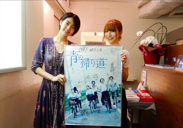 画像3: 岩手・神奈川・茨城・北海道の追加上映も決定!再上映は続々と全国に拡がる『青の帰り道』再上映記念連載/監督・藤井道人 #34 ゲストは秋月三佳さん、岡本麻里さん
