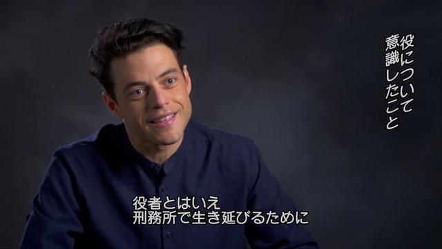 ボヘミアン ラプソディ でオスカー俳優となったラミ マレックのインタビュー動画が到着 映画 パピヨン は 生きるか 死ぬか 究極の脱獄 シネフィル 映画とカルチャーwebマガジン