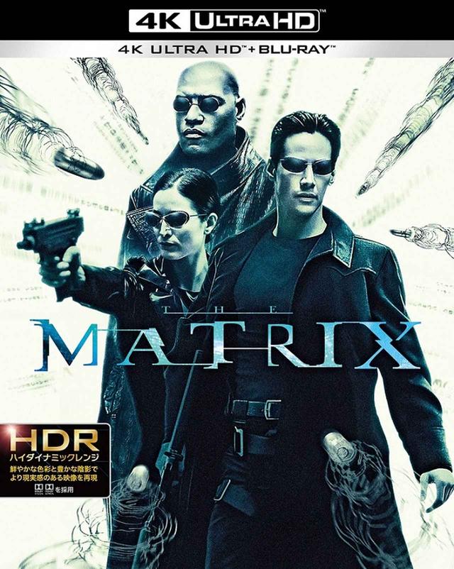 画像1: ◆発売日:2019年9月11日(水) ◆価格:¥6,345+税 (C)1999 Village Roadshow Films (BVI) Limited.(C) 1999 Warner Bros. Entertainment Inc. All Rights Reserved.
