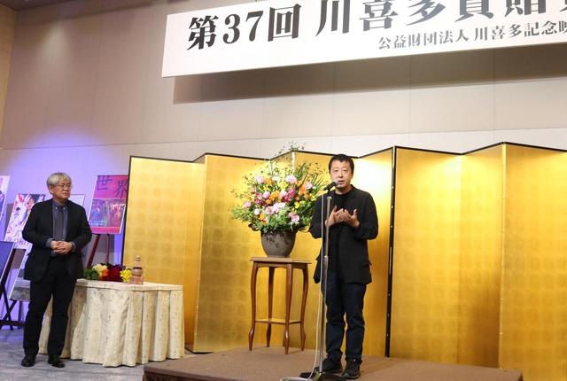 画像2: 【第37回川喜多賞贈賞式概要】 ★日時:7月26日(金)18:00~ ★会見場所:東京會舘クインス(千代田区丸の内3丁目2−1) ★登壇:市山尚三プロデューサー、ジャ・ジャンクー監督 ★通訳:樋口裕子氏