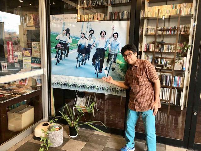画像: 新潟・市民映画館 シネ・ウインド/井上経久 支配人