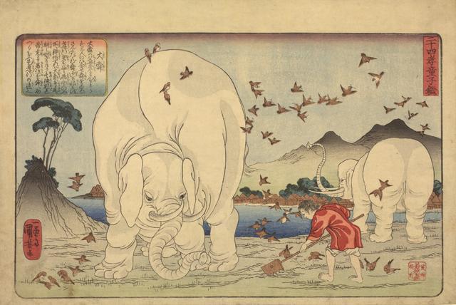 画像: 歌川国芳「二十四孝童子鑑 大舜」 天保14-弘化元年(1843-44)頃