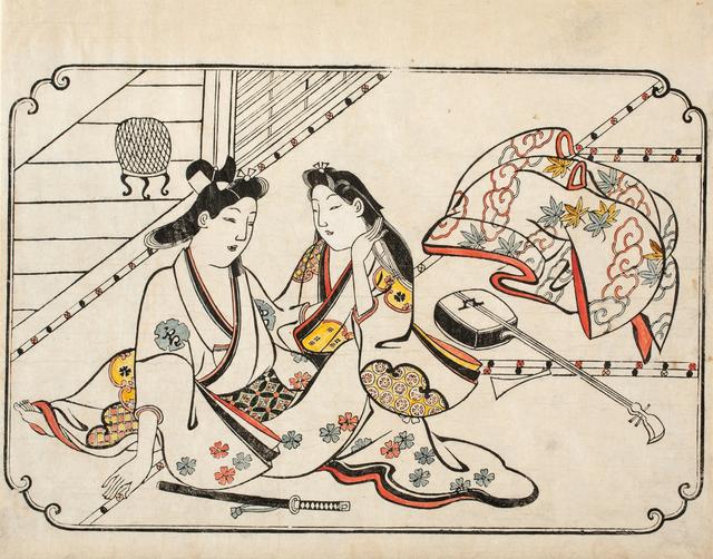 画像: 菱川師宣「低唱の後」 延宝(1673-81)後期