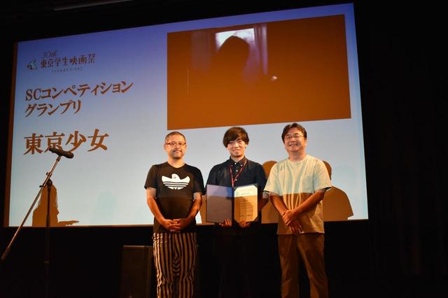 画像: <グランプリ> 『東京少女』 監督:橋本根大 / 専門学校東京ビジュアルアーツ