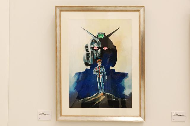 画像: 劇場版 機動戦士ガンダムポスターのイラスト原画- photo(C)mori hidenobu -cinefil art review