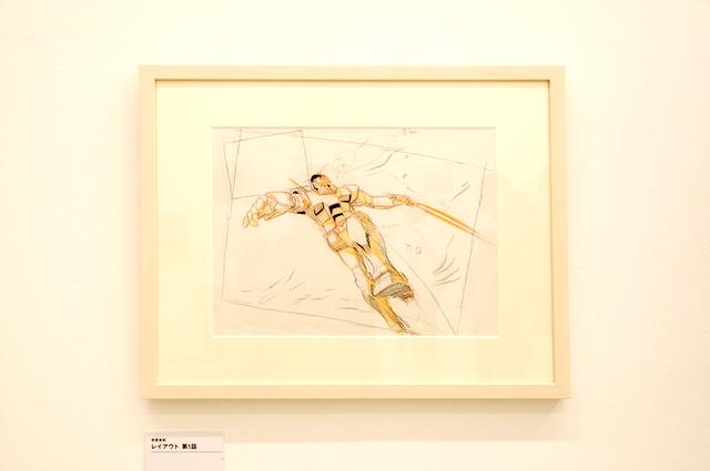画像: 機動戦士ガンダム レイアウト第1話- photo(C)mori hidenobu -cinefil art review