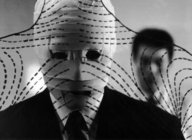 画像: 『他人の顔』(1966)