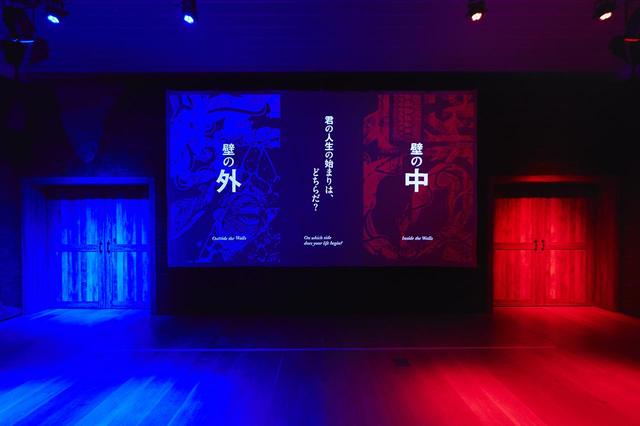 画像2: (C)諫山創・講談社/進撃の巨人展FINAL製作委員会 (C)HK/AOTFE