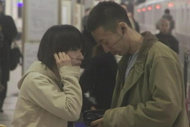 画像: (C)2008 Shunichi Takagi