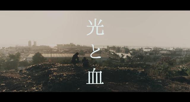 画像1: ©2017.BABEL LABEL、株式会社ハーベストフォックス