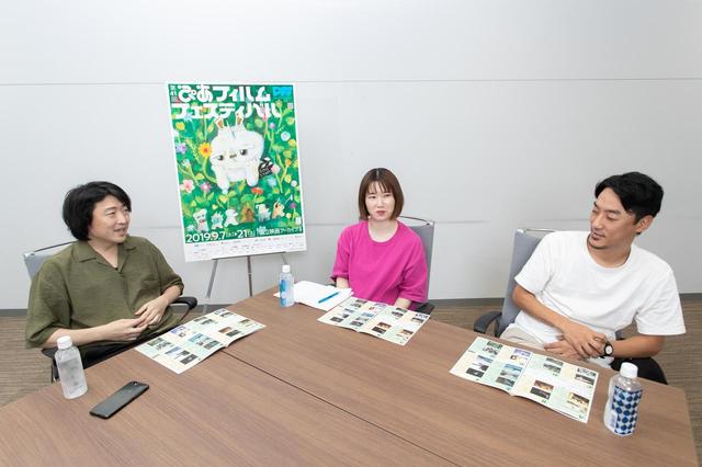 画像1: ◆「映画」という言葉の中身を「自主」の側から書き換えていく