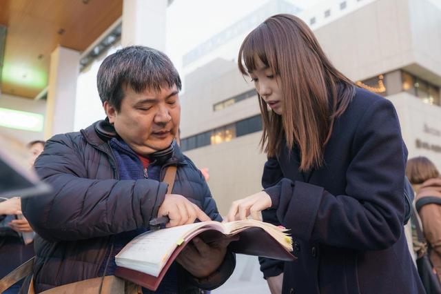 画像2: ©押見修造/講談社 ©2019映画『惡の華』製作委員会