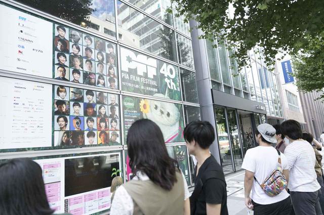 画像: ◆基準は全て PFF アワードに応募してきた人たちから生まれている