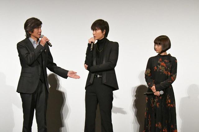 画像: 左より佐藤浩市、綾野剛、杉咲花