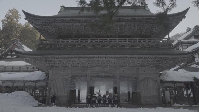 画像1: ©空族