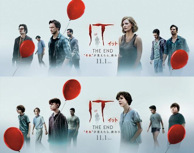 画像1: ©2019 WARNER BROS. ENTERTAINMENT INC. AND RATPAC-DUNE ENTERTAINMENT LLC. ALL RIGHTS RESERVED.