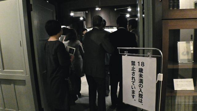 画像3: 日本人は「春画」を知らない—― 「世界が、先に驚いた。」 あの春画展から4年 驚きの内幕を描くドキュメンタリー
