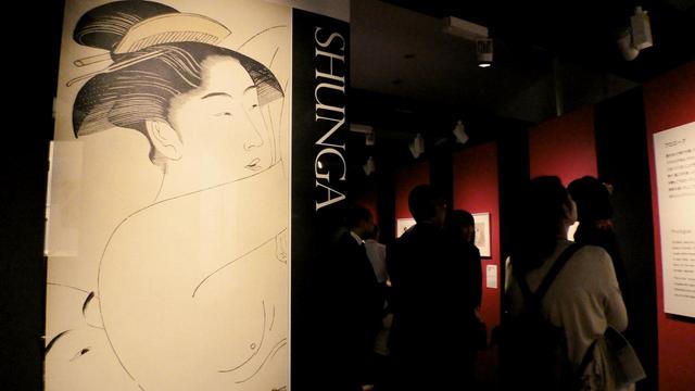 画像2: 日本人は「春画」を知らない—― 「世界が、先に驚いた。」 あの春画展から4年 驚きの内幕を描くドキュメンタリー