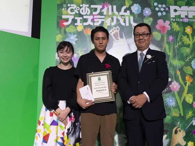 画像: ジェムストーン賞(日活賞)