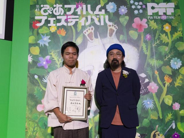 画像: 審査員特別賞『きえてたまるか』監督:清水啓吾
