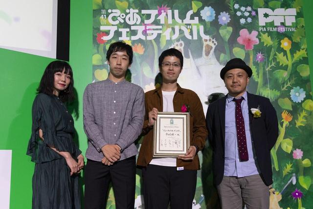 画像: 審査員特別賞 『ビューティフル、グッバイ』監督:今村瑛一
