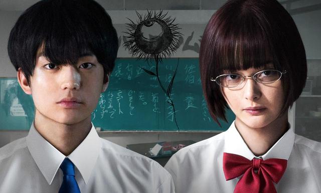 画像: ©押見修造/講談社 ©2019映画『惡の華』製作委員会