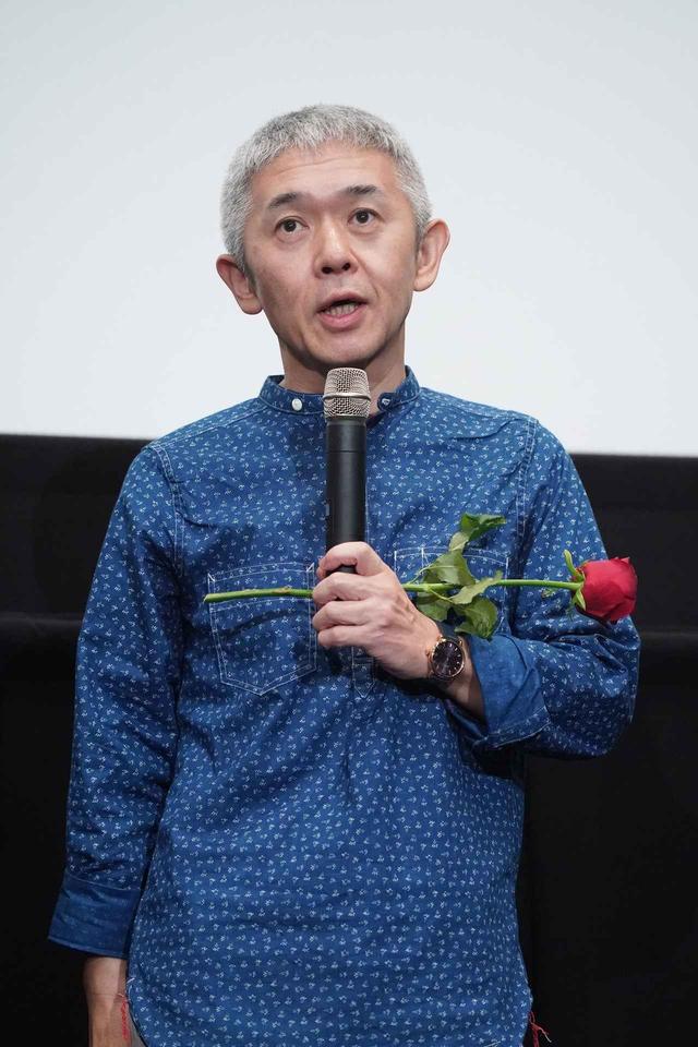 画像: 原作の新井英樹