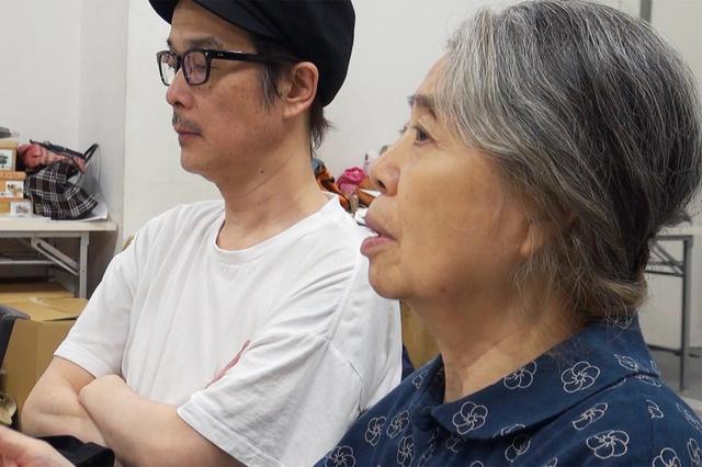 画像2: ©NHK