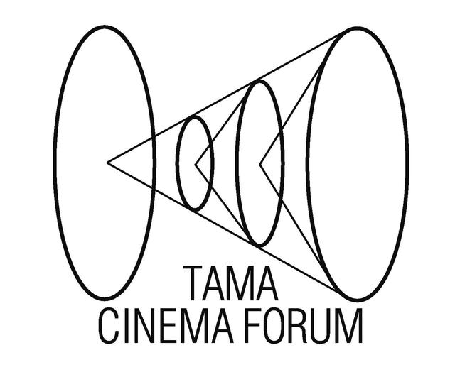 画像: 国内映画賞のトップバッターTAMA映画賞2019受賞結果!最優秀作品賞は『嵐電』と『長いお別れ』!特別賞は『天気の子』と『新聞記者』!