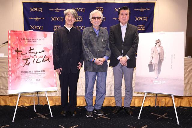 画像1: ■日時:10月3日(木)17:00~ ■会場:公益社団法人 日本外国特派員協会(FCCJ) ■登壇者: 山田洋次監督 (オープニング作品『男はつらいよ お帰り 寅さん』) 久松猛朗(東京国際映画祭 フェスティバルディレクター) 安藤紘平(「JAPAN NOW」部門プログラミングアドバイザー)**