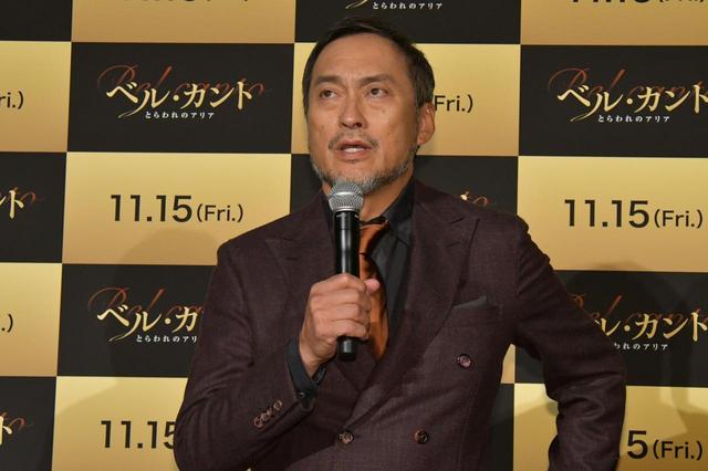 画像2: 渡辺謙「この映画は宿命だった!」加瀬亮とともに登壇し、驚きのエピソードを披露-『ベル・カント~とらわれのアリア~』ジャパンプレミア!