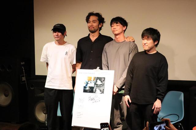 画像1: 第1回 10月13日(日)『デイアンドナイト』 阿部進之介(企画・主演)×藤井道人(監督・脚本)×笠松将(青柳役)×小寺和久(脚本)