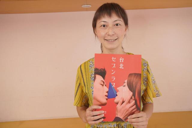 画像1: 葉山友美さん