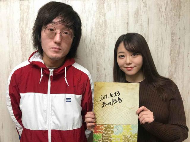 画像: 太田信吾監督とAKB48峯岸みなみ