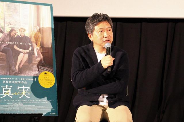 画像1: <イベントレポート>